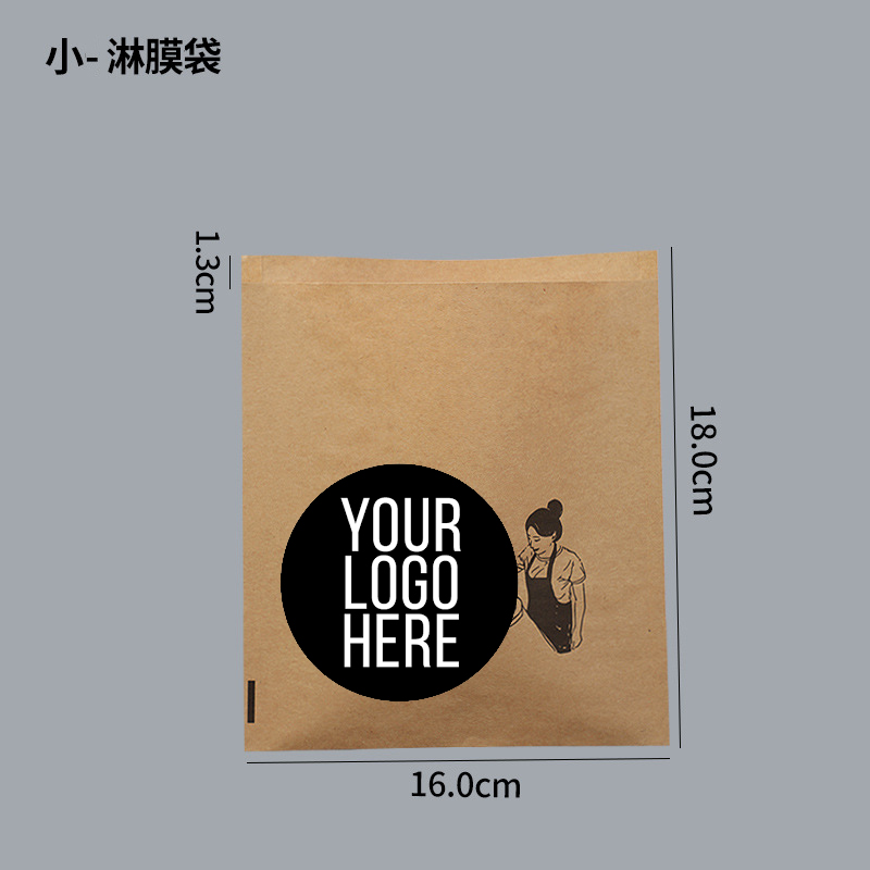 小吃紙袋／防油袋 27